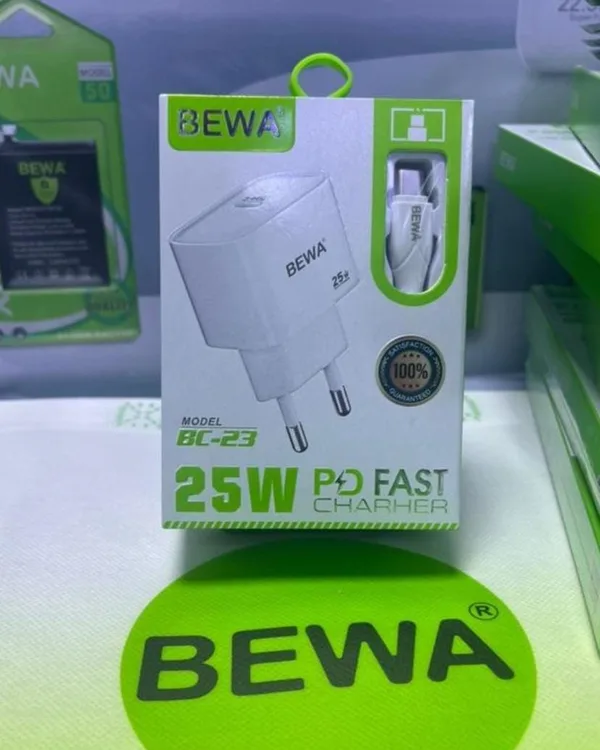علبة شاحن BEWA BC-23 بقدرة 25 واط